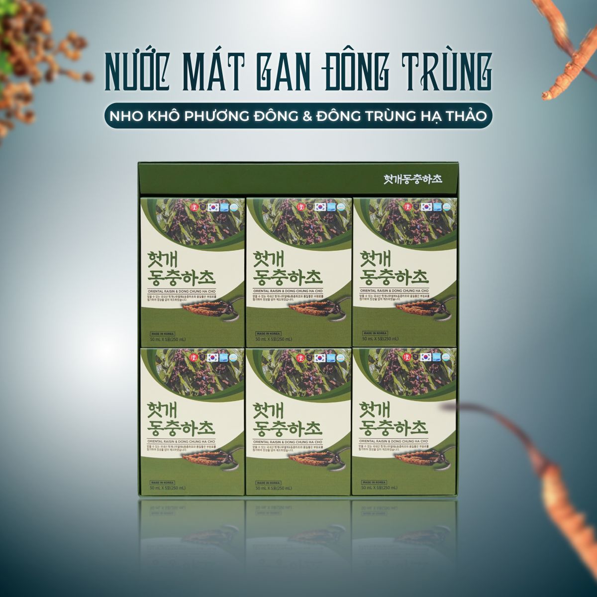Nước Mát Gan Đông Trùng Hạ Thảo Hàn Quốc 30 Gói x 50ml 